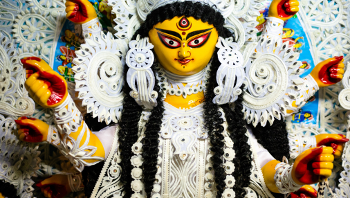 Kumbh